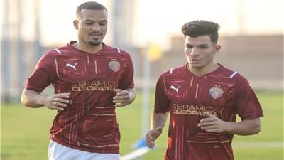 فخري لاكاي يقود هجوم سيراميكا كليوباترا أمام البنك الأهلي بنهائي كأس عاصمة مصر