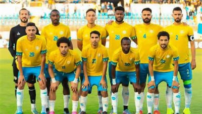 تشكيل الإسماعيلي ضد طلائع الجيش في كأس عاصمة مصر 