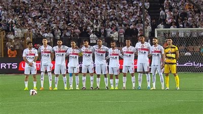 غدا.. الزمالك يستأنف تدريباته استعدادًا لمباراة بتروجت 