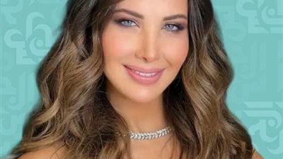 مرحلة غنائية جديدة.. نانسي عجرم تحضر لـ«ورانا إيه» باللهجة المصرية