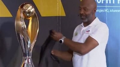 تعرف على مواعيد نصف نهائي دوري أبطال أفريقيا