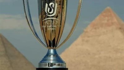 موعد مباراة نهائي كأس عاصمة مصر