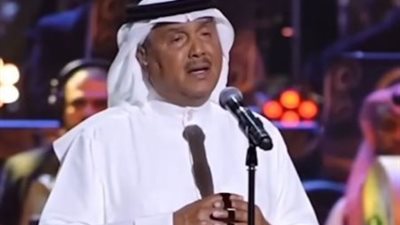 بعد اعتذاره عن حفل العلا.. محمد عبده: «كنت هعمل حفلة كحة مش غناء»