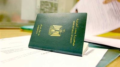 استخراج جواز سفر 2025 لأول مرة أون لاين.. خطوات التقديم والأوراق المطلوبة