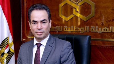 برنامج 