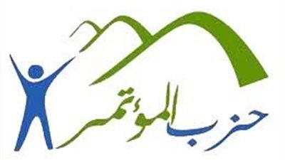 المؤتمر: توسيع قاعدة ممارسة الألعاب الفردية الضمان الحقيقي لاستمرار التفوق الرياضي المصري