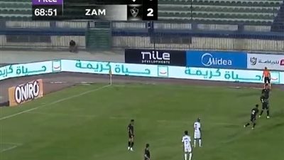 الدوري الممتاز.. أحمد إيشو يعزز بالهدف الثاني للزمالك في شباك بتروجيت