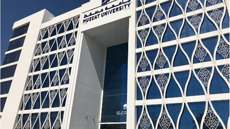 وظائف جامعة مسقط  لأعضاء هيئة التدريس 2025.. للتقديم سجل هنا