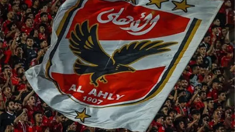 صفقات جديدة على رادار الأهلي.. تفاصيل