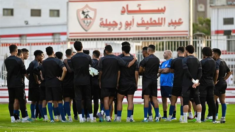مران الزمالك - أرشيفية