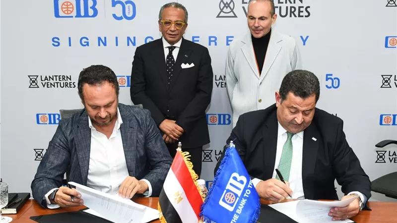 تعاون بين CIB وLantern Ventures لدعم الشركات الصغيرة والمتوسطة