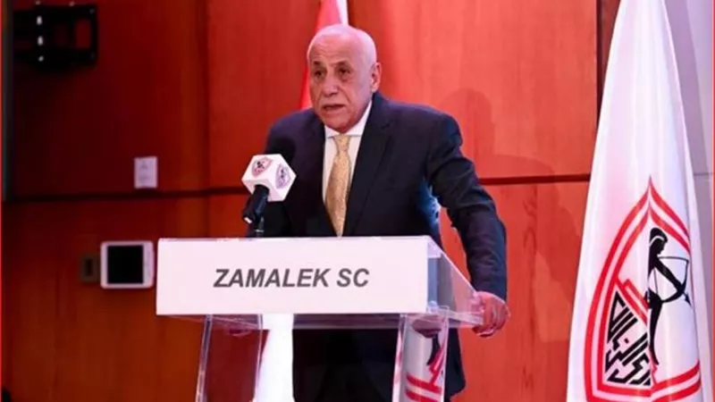 عودة رئيس نادي الزمالك بعد رحلة علاجية في فرنسا 