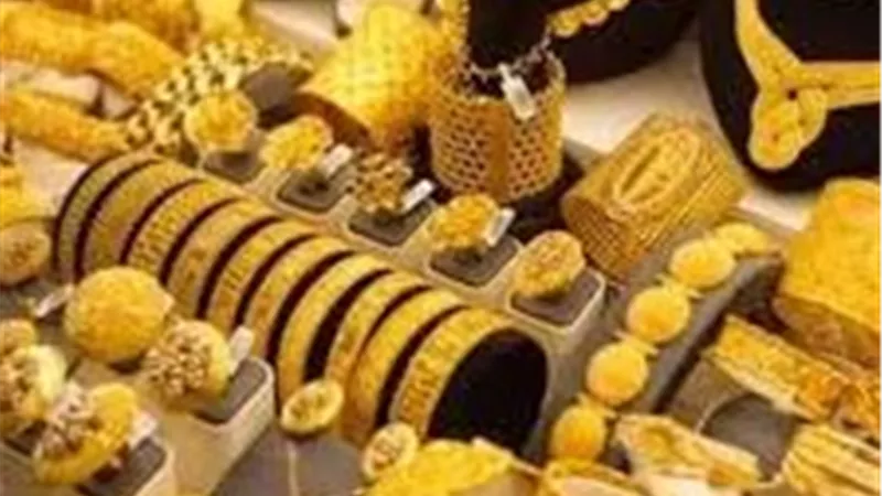 أسعار الذهب اليوم في السعودية الأربعاء 21 مايو 2025.. ارتفاع عيار 21