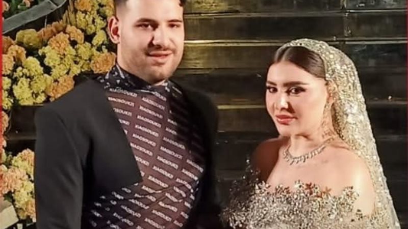 حفل زفاف  مسلم