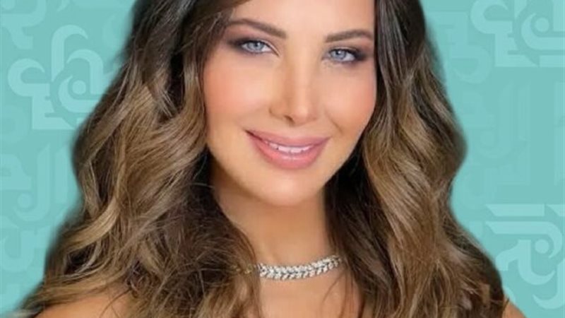 نانسي عجرم 