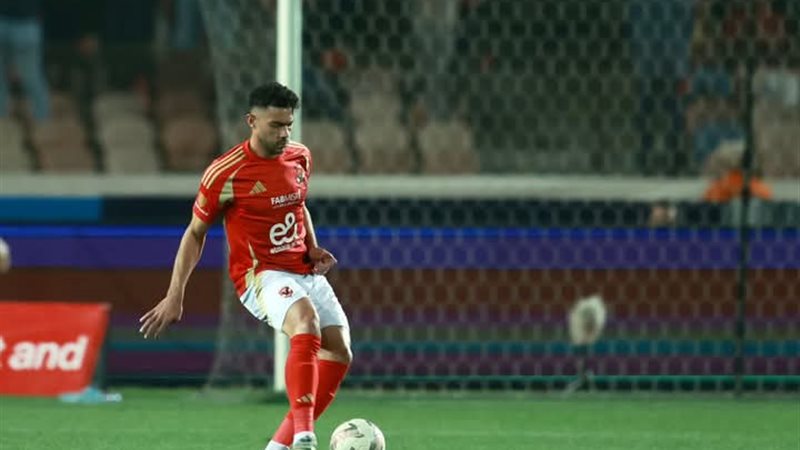 النادي الأهلي 