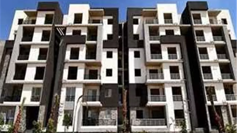 تعرف على أسعار شقق 