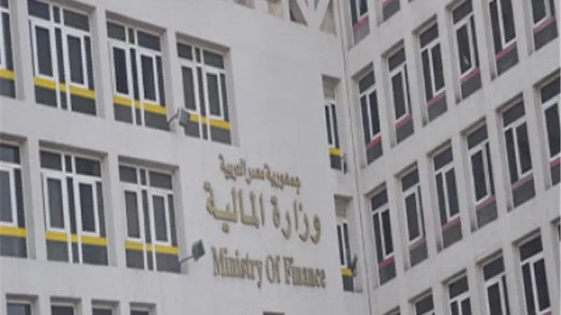 قبل عيد الفطر.. المالية تبدأ صرف مرتبات مارس 2026