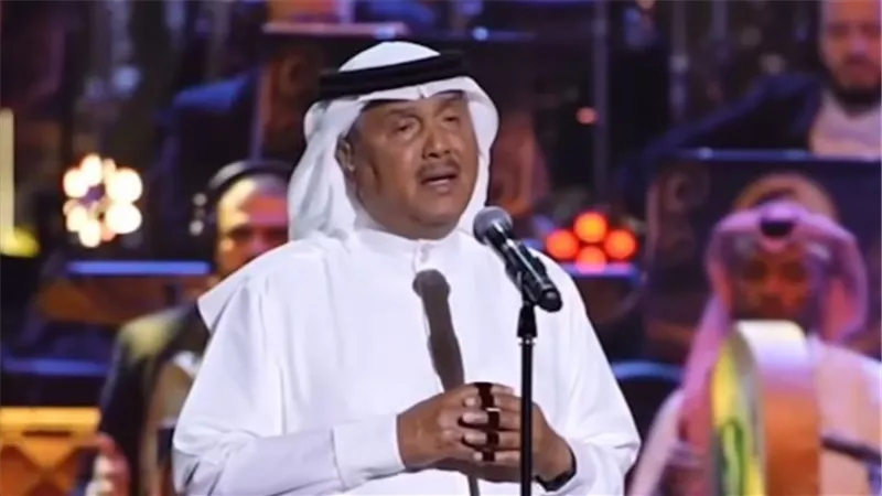 بسبب تدهور صحته.. رابح صقر بديلًا لـ محمد عبده في حفل غنائي