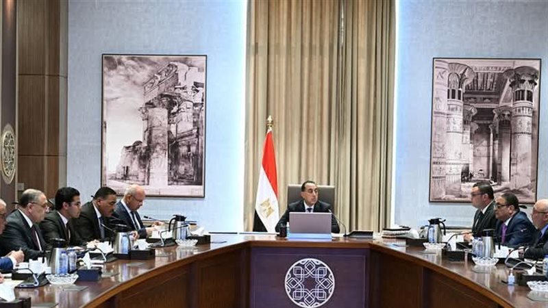 اجتماع مدبولي 