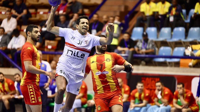 يد الزمالك