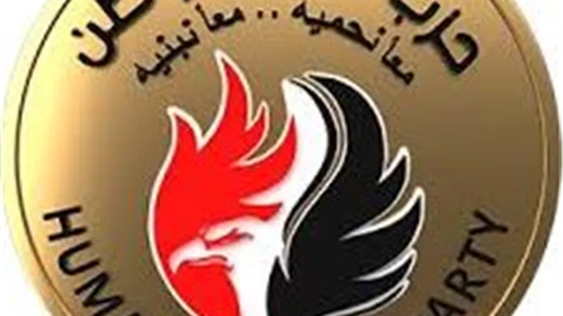 حزب حماة الوطن: نسعي إلي جذب الشباب الي العملية السياسية 
