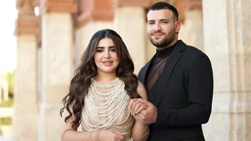 مسلم