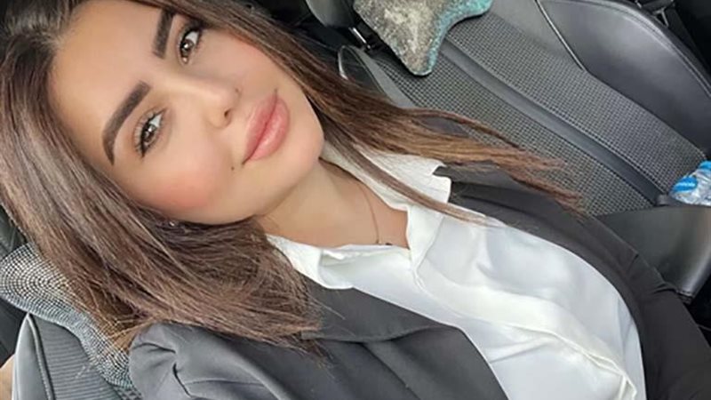 يارا 