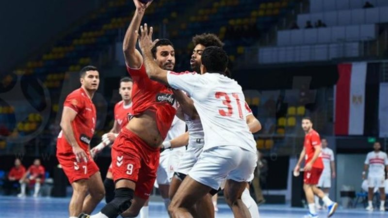 الأهلي والزمالك