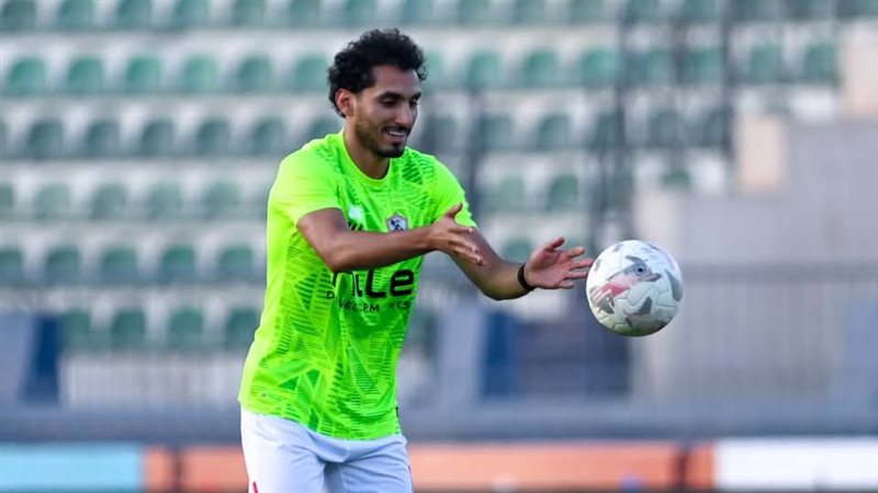 الزمالك 