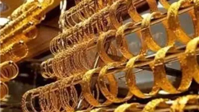 النهارده بكام؟ سعر الذهب اليوم الإثنين 26 مايو 2025 في مصر
