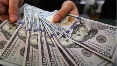 تراجعات طفيفة بسعر الدولار اليوم الاثنين 25 مايو 2025.. وصل كام؟