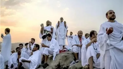 العد التنازلي بدأ.. تعرف على موعد وقفة عرفات وعطلة عيد الأضحى 2026
