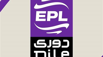 عاجل.. رابطة الأندية تعلن تسليم درع الدوري الممتاز للبطل اليوم 