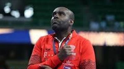 ديفيز يتولي منصبه الجديد بالقلعة الحمراء لكرة اليد.. تفاصيل