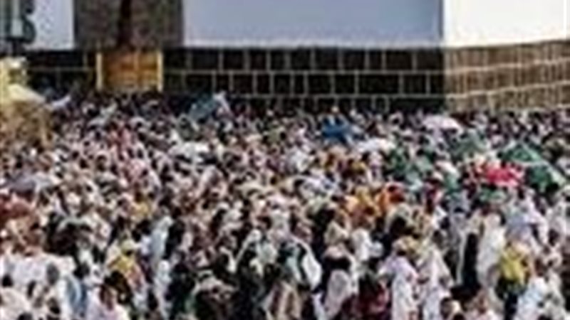 الاستعداد الحج 
