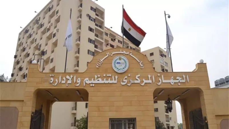 نتيجة مسابقة معلم مساعد رياضيات 2025 .. رابط رابط خطوات الاستعلام  