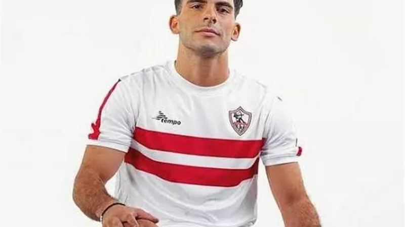 أحمد حسن: زيزو يقطع الأمل الأخير مع الزمالك.. تفاصيل