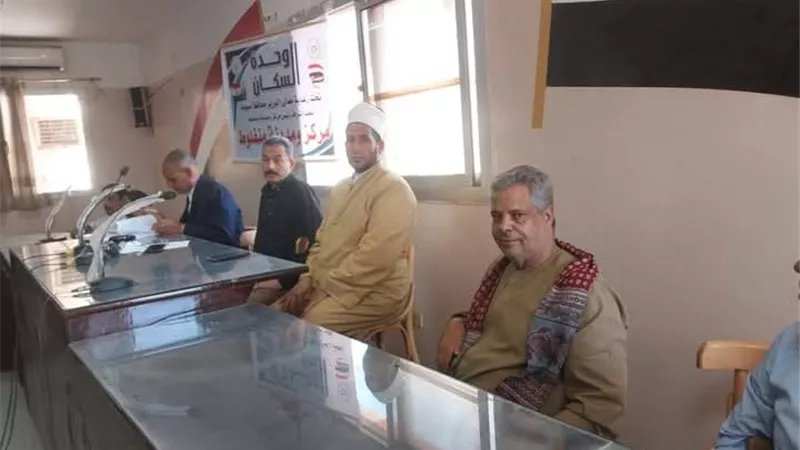 إدارة أوقاف أسيوط تشارك في ندوة وحدة السكان بمركز منفلوط