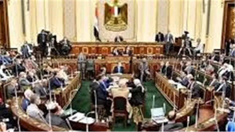 مجلس النواب يوافق على اتفاقية التجارة الحرة بين مصر وصربيا