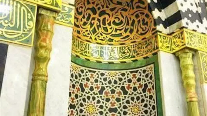 هل تعلم كم محراب في المسجد النبوي الشريف؟