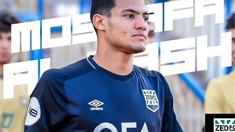 بـ20 مليون جنيه.. بيراميدز يُربك حسابات الأهلي بشأن العش
