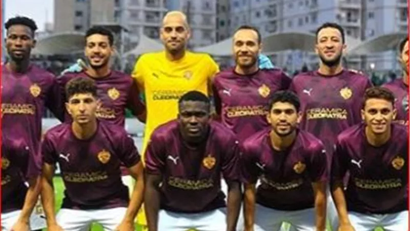 جولة حسم الدوري.. علي ماهر يعلن تشكيل سيراميكا لمواجهة بيراميدز 