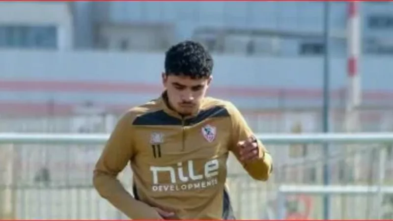 نهائي كأس مصر.. الزمالك يكشف عن موقف الجفالي من المشاركة أمام بيراميدز