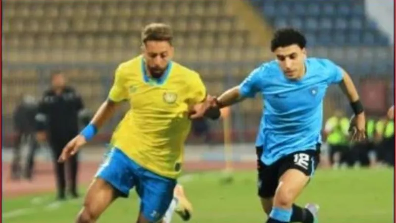 موعد مباراة الإسماعيلي وغزل المحلة في دوري نايل والقنوات الناقلة