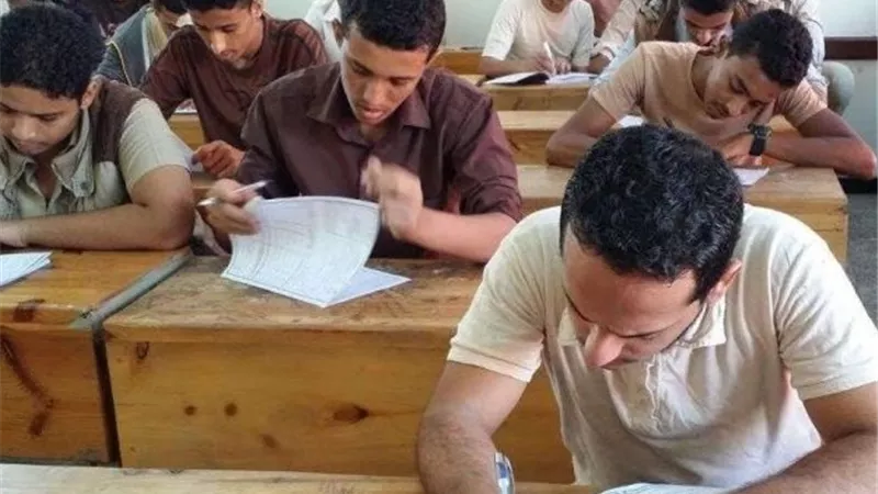 رسميا .. موعد إعلان نتيجة الصف الأول الثانوي الترم الثانى 2025 محافظة الجيزة