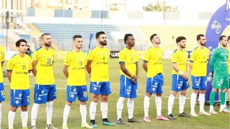 دوري نايل.. تشكيل الإسماعيلي المتوقع أمام بتروجيت في الجولة الأولى