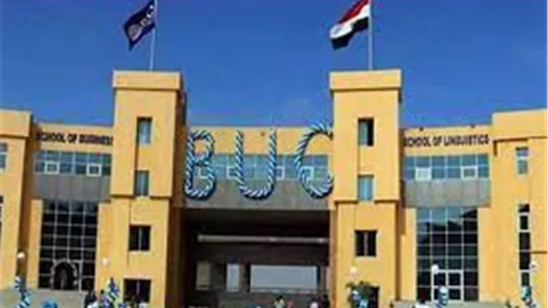 وظائف جامعة بدر في القاهرة لأعضاء هيئة التدريس في عدد من التخصصات .. سجل هنا