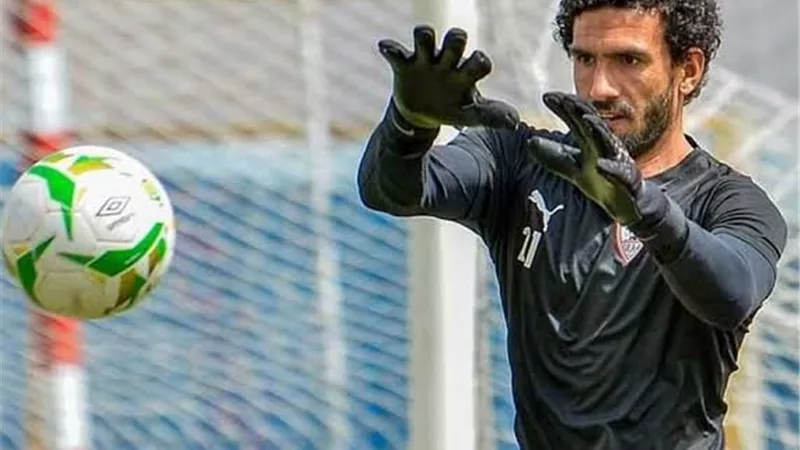 مباراة فاركو.. حراس مرمى الزمالك يستعدون لصد أي تسديدات 