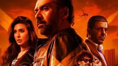 أفلام عيد الأضحى 2025.. «المشروع X» يتربع على عرش الإيرادات